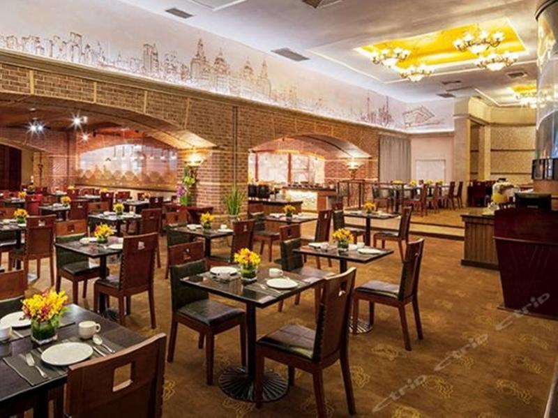 Highton Hotel Shanghaj Zewnętrze zdjęcie