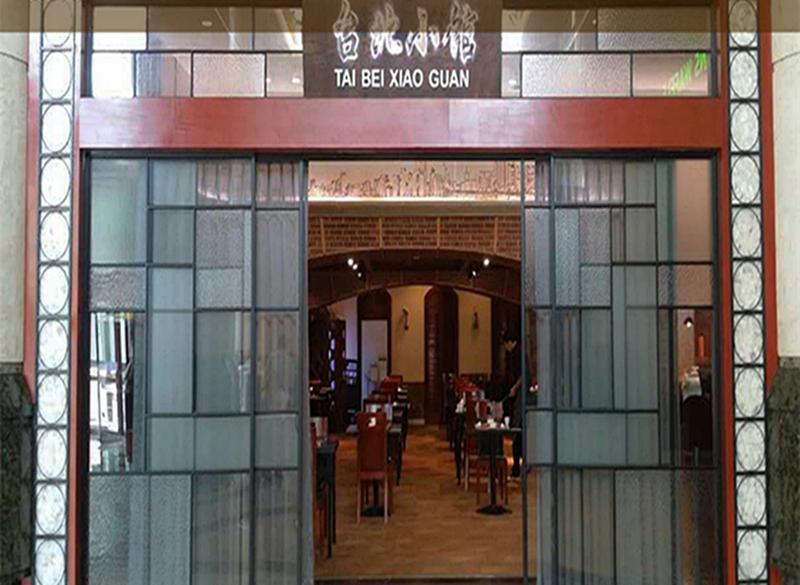 Highton Hotel Shanghaj Zewnętrze zdjęcie